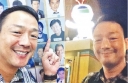 Wong Hei Treated Coldly On His Last Day At TVB thumbnail