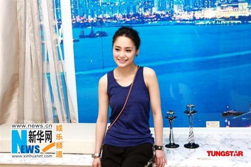 Gillian Chung new house