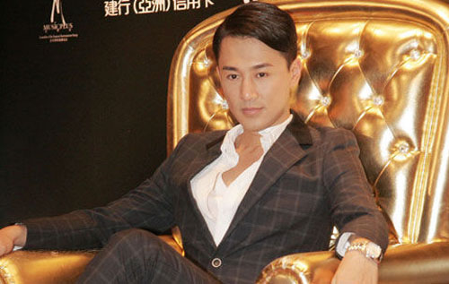 Raymond Lam