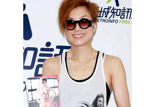 Sammi Cheng Sau Man