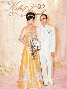 Celebrity Weddings Kiki Sheung and Patrick Lee