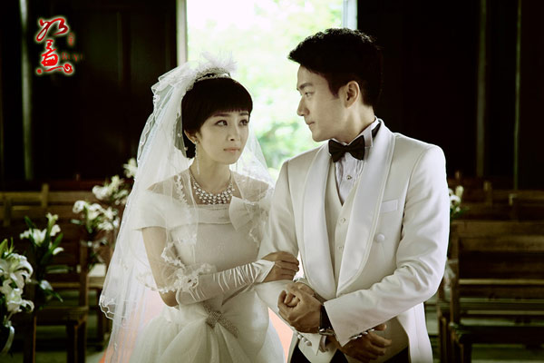 Mainland actress, Yang Mi (æ¥Š å†ª), and boyfriend, Hawick Lau (åŠ‰ æ„· å¨�)