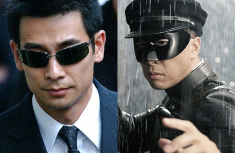Vincent Zhao And Donnie Yen Suspected In Leaking Shu Qis 