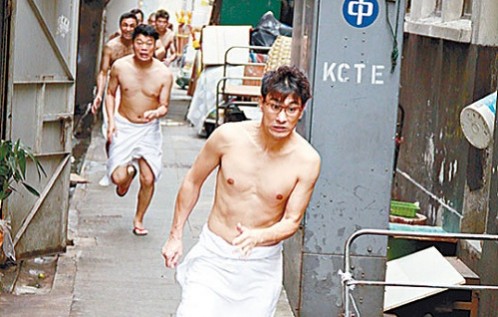 “Naked Men Running,” Ruco Chan and Louis Yuen Reveal Groin Outlines