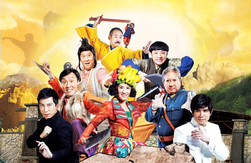 Wong Jing's “Princess and Seven Kung Fu Masters” in Theaters March 8 –  