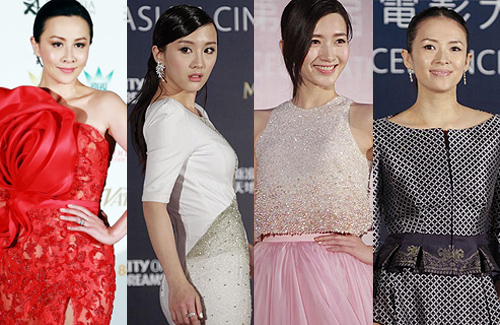 Gong Jun - Red Carpet Fashion Awards