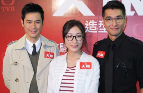 Tavia Yeung to Kiss Samantha Ko in “Eye in the Sky” – JayneStars.com