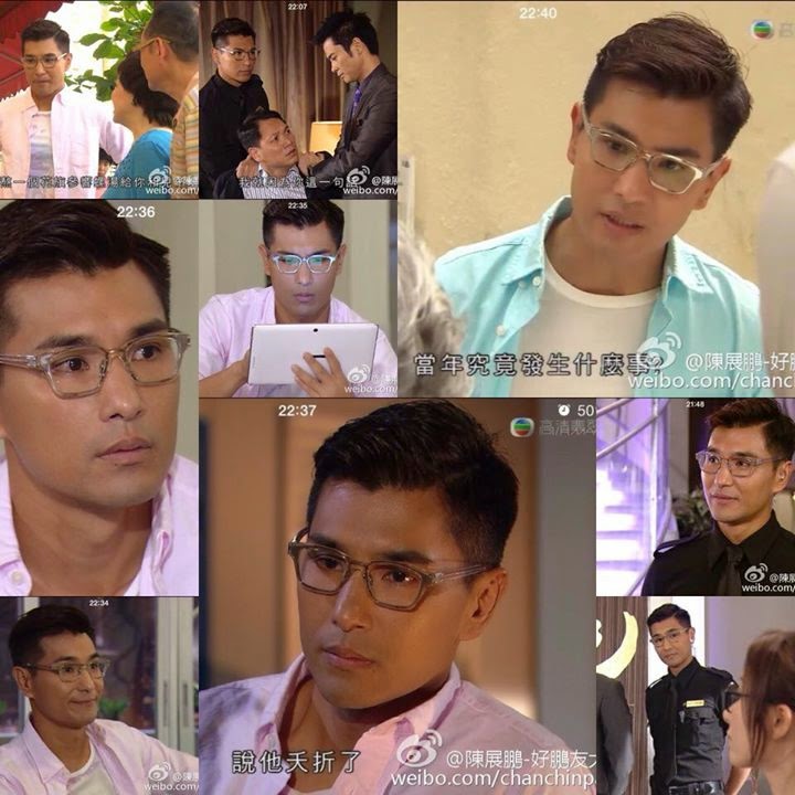 [TV Commentary] “Eye in the Sky” Episode 7