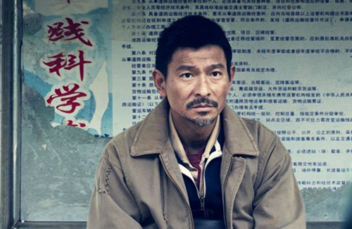 Lau and andy movie love lost Andy Lau
