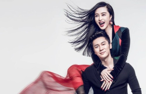 Fan Bingbing and Li Chen to on New Year's Day? JayneStars.com