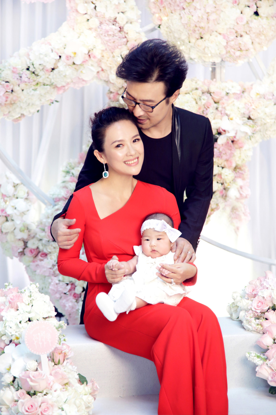 Zhang Ziyi, Wang Feng Hold Big 100-Day Banquet for Daughter.