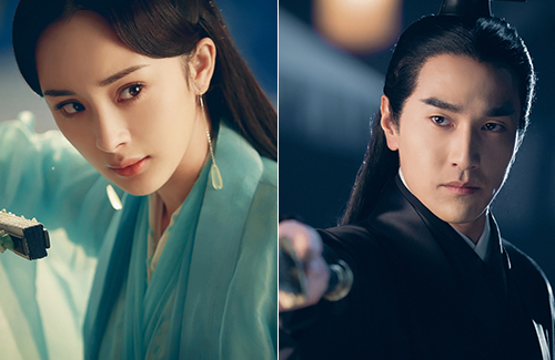 Yang Mi Mark Chaos “three Lives Three Worlds” Release New Character