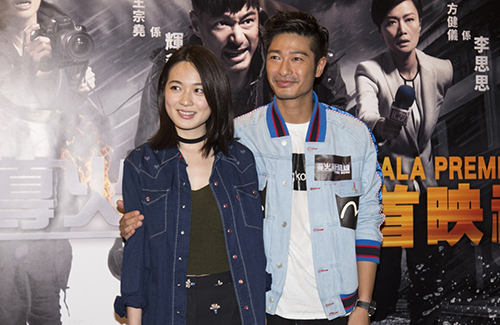 Edison Chen: Cecilia Cheung and Nicholas Tses Divorce is 