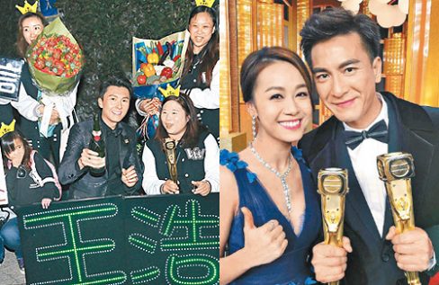 Vincent Wong, Kenneth Ma’s Feelings After TVB Anniversary Awards ... Vincent Wong
