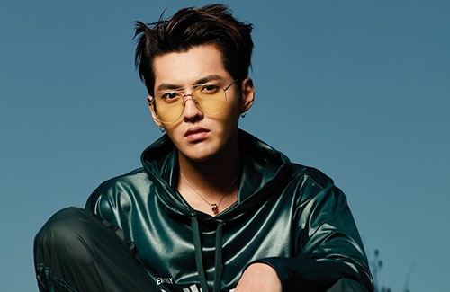 Kris Wu to Perform at Super Bowl Concert Festival | JayneStars.com