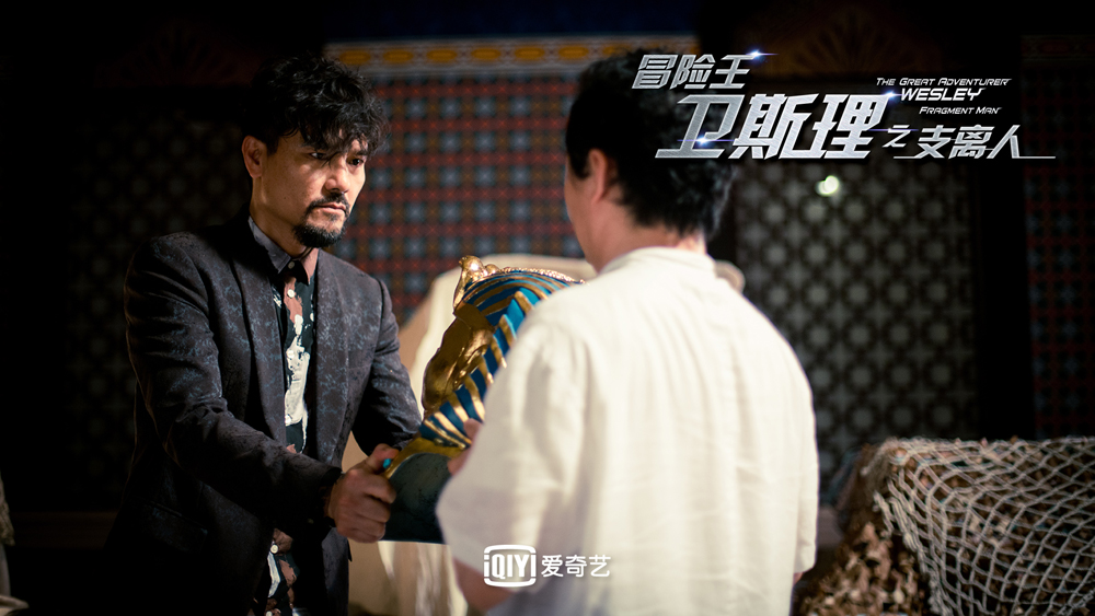 TVB Seals the Deal to Air Shawn Yue's "The Great ...