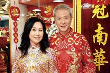 Chan Wing Chun Prepares for July Wedding