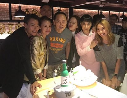 TVB Actor, Law Lok Lam, Has 70th Birthday Bash – JayneStars.com