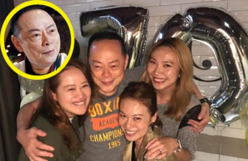 TVB Actor, Law Lok Lam, Has 70th Birthday Bash – JayneStars.com