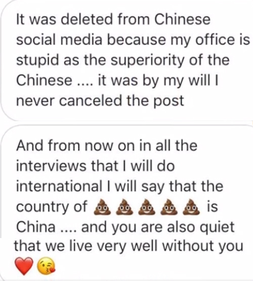 D&G Facing Backlash Over Racist Insults to China – JayneStars.com