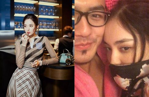 Intimate Clip of Guli Nazha with Ex-Boyfriend Leaked Online