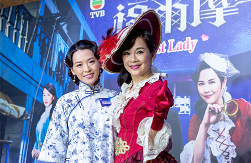 Adia Chan Shares More Details About TVB Drama “The Lady” – JayneStars.com