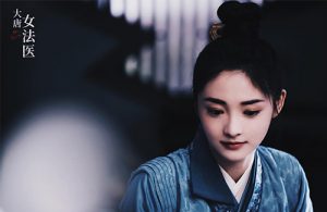 Zhou Jieqiong on Her First Acting Role in “Miss Truth” – JayneStars.com