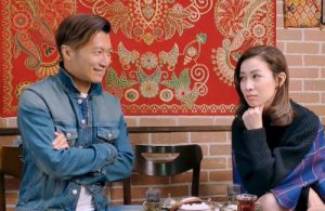 Charmaine Sheh Battles Nicholas Tse for “Chef Nic” – JayneStars.com