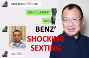 Leaked Messages of Benz Hui Sexting – JayneStars.com