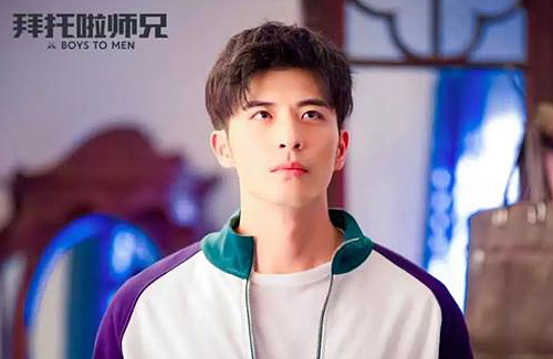 Xu Kaicheng in New Fencing Drama, "Boys to Men" .