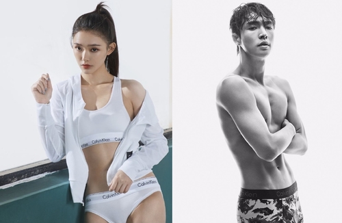 Jelly Lin Distances Herself from Calvin Klein, Makes Lay Zhang Look Bad –  