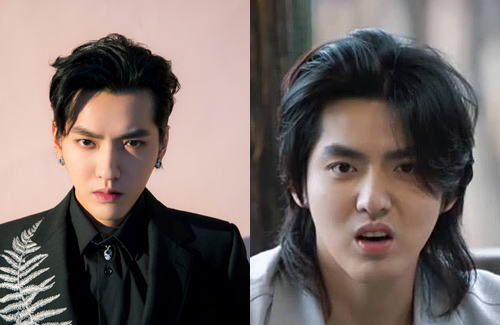 Kris Wu Looks Like Bobby Yip's Son After Weight Gain –