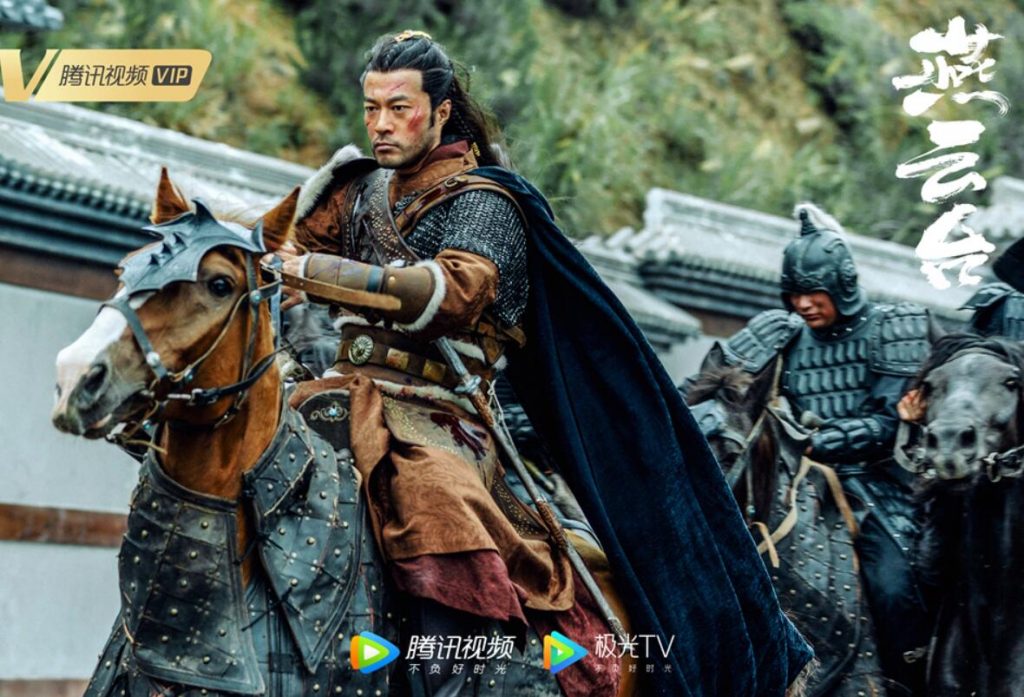 “The Legend of Xiao Chuo” Starring Tiffany Tang and Shawn Dou Drops