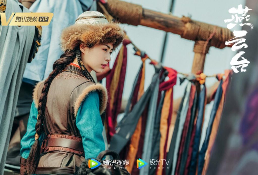 “The Legend of Xiao Chuo” Starring Tiffany Tang and Shawn Dou Drops