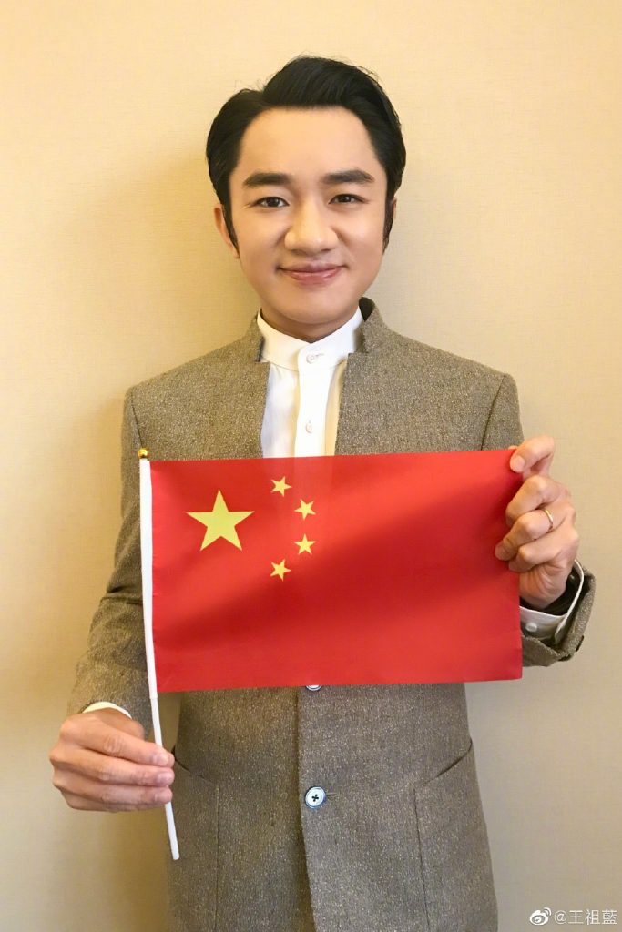 Cecilia Cheung, Wong Cho Lam Hope Peace Returns to HK – JayneStars.com