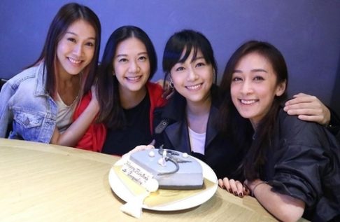 Jacqueline Wong Celebrates Her 31st Birthday – JayneStars.com