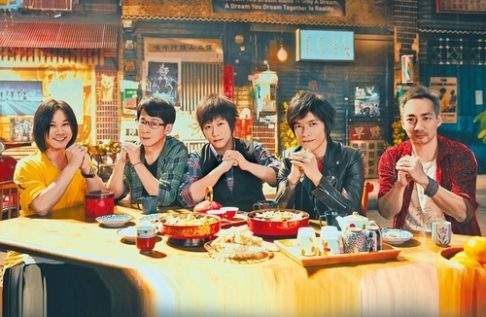 The Taiwanese Pop Sensation’s Secret Fortune Revealed  : Financial Reports Net Worth 2026: Career Earnings & Assets