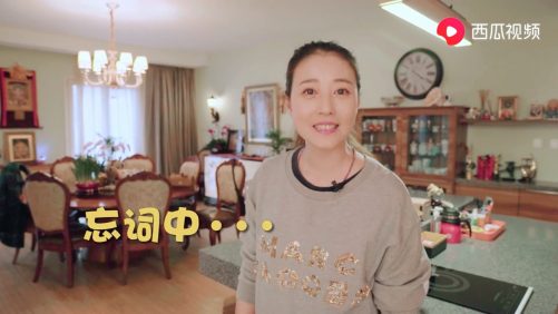 [Celebrity Homes] Kathy Chow’s Beijing Villa Unveiled – JayneStars.com