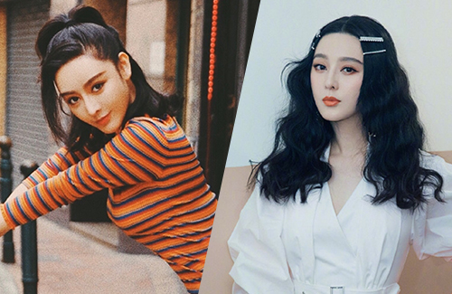 Pirated Fan Bingbing” Attention On the Internet