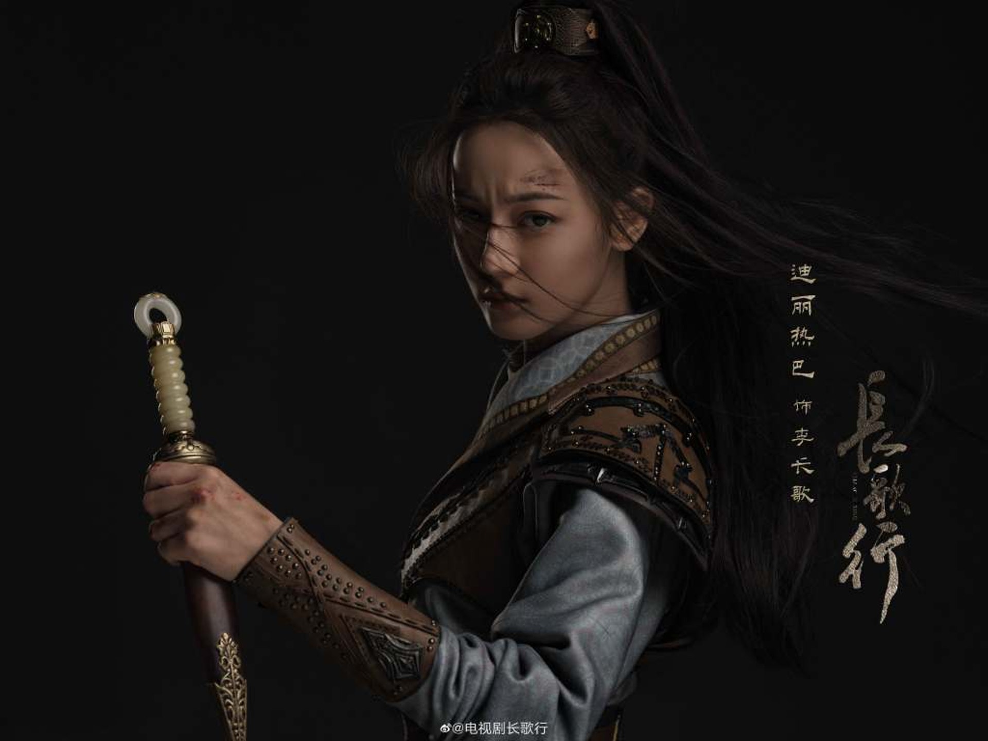 Dilraba Dilmurat And Leo Wu s The Long Ballad Completes Filming Dilraba Dilmurat And Leo Wu s The Long Ballad Completes Filming