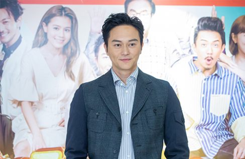 This Is How Chilam Cheung Spends His Free Time