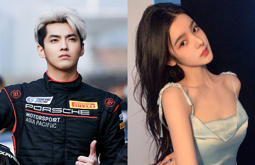 Pictures of Kris Wu in bed with an ex-girlfriend found to be fake - 8days