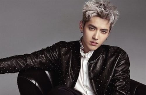 Kris Wu's Rumored Girlfriend is Using Him for Fame? –