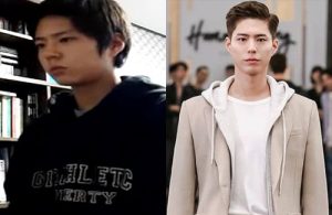 Park Bo Gum’s Tough Childhood – JayneStars