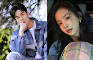 Hu Yitian and Zhang Ruonan Rumored to Be Dating – JayneStars.com
