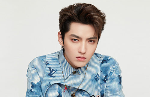 If Found Guilty of Rape, Kris Wu Could Face the Death Penalty –