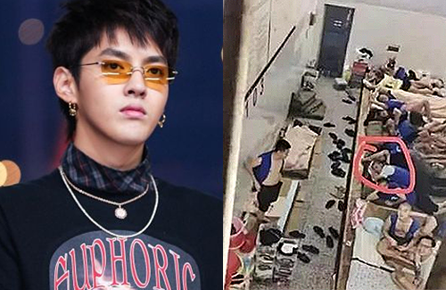 Inside Kris Wu's Detention Center in Beijing –