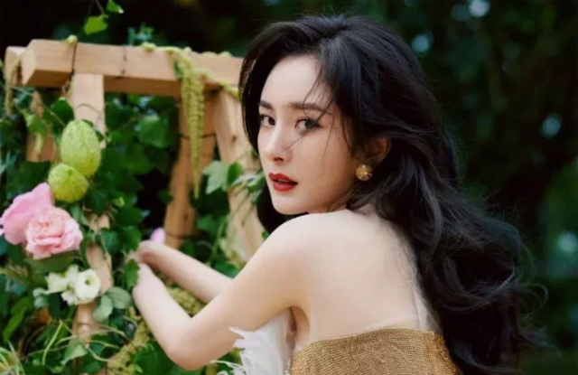 Yang Mi Yearns for Love Every Day thumbnail