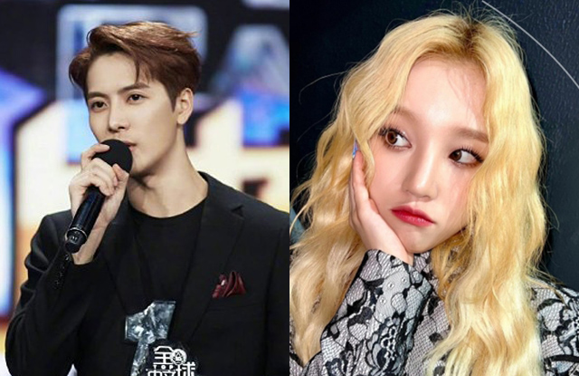 Jackson Wang Responds to Dating Rumors With Song Yuqi –
