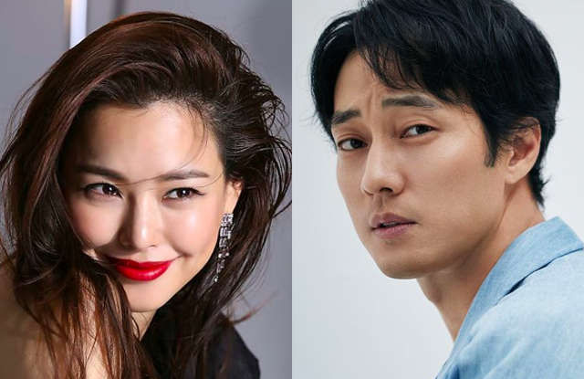 Korean Celebrities Lead “No Wedding” Trend – JayneStars.com